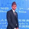 Pravin Kumar Yadav