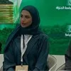 Mariyam Busabir