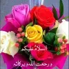 rabbab majeed