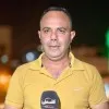 aladdin alabid