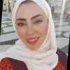 Eman Sawalha