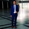 Engr Balal hossain