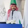 Bader Alamar