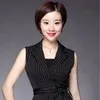 Yancy Yang