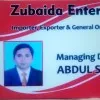 Abdul Salam