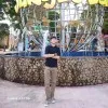 Ade Sofian