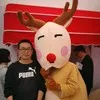 eric liu