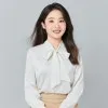 Xuyang Wu