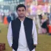 MAMOON ALAM