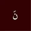 Nada Alshareef