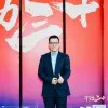 Leo Liu