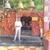 Shankar Mahanand