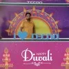Avinash Kumar Yadav