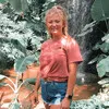 Julia Billings