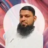 Abu Bakar