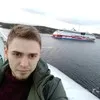 Sergiy Golskiy