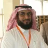 Saad Bin Nami