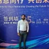 Pradipsinh Vaghela