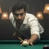 Aman Sharma