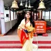 Anamika Singh