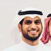 Mohammed Bajunaid