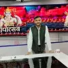 Ashish Kumar