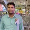 MUKESH SAH