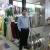 Ron Hong
