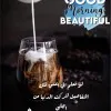 Amira Ghazi
