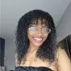 Christina Worthy