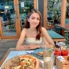 safira dinita