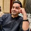 Alyan Siddiqui