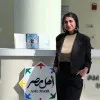 Hend Yasser