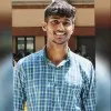 Yash Uchil