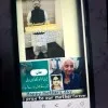 Muhammad Ali syed