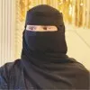 Aleena Akram Syeda