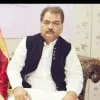 Syed Manzoor Ali