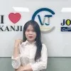 Lan Tang
