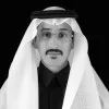 Abdullah Alaskar