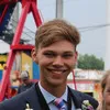 Dillon ONeill