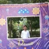 Drx shivam kumar