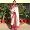 Pratibha Vyas
