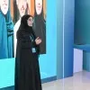 Balqees AL