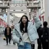 Joanna Huang