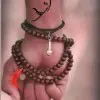 Swati Tosur