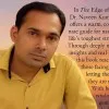 Naveen Kumar Antil