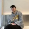 Hojae Kim