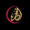 Fajr AL fajar