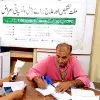 Hamid Fazal