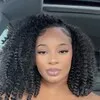 Tamiah Mason